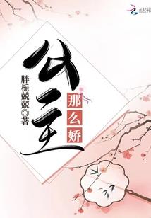 天灵修炼者