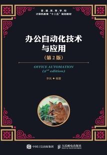 末世之异星之遗