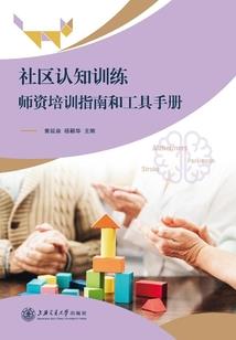 雨袂独舞