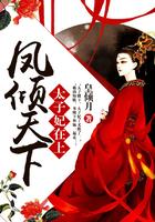 万器宗