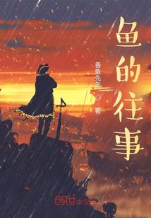 斗神法则
