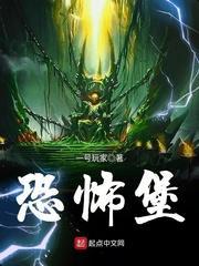 傲世风华：绝色御灵师