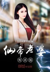 挣扎深渊
