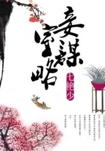 毋殇