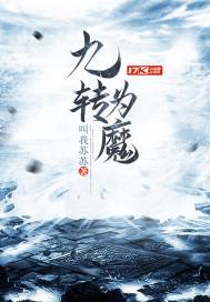 黑色之城不眠者的惊悚聚会
