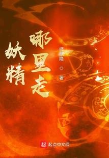 超神学院之破碎