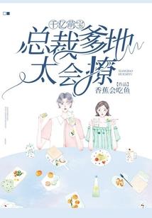 传奇荣耀——天才召唤师