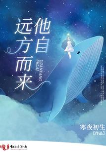 风吹来他的声音