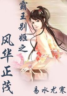 漫话西门