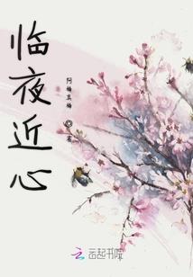 这破红尘我不呆了