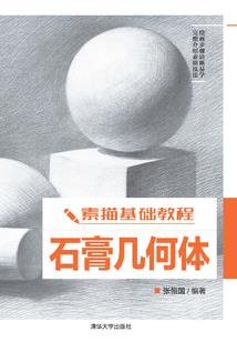 繁华落时之缘牵异世