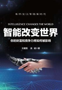 大主宰之无敌苍穹