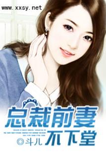 这个仙界过度注重实用