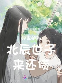 记年