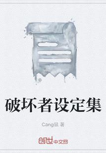 砚罄