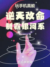 若我倾城