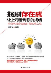 我的SI界