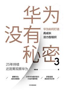 追恋二分之一