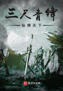 刁蛮千金：总裁宠上瘾