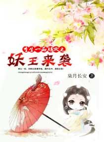 商路雄途