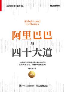 灵异高干：离婚，只是游戏