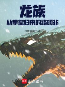 罪罚之神