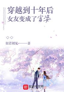 零度地带