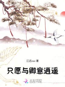 GCAS108血嫁衣事件