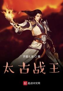火影之崩坏无限