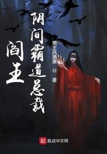 千灵道