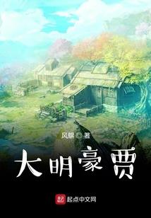 独白空守