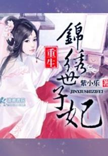 贪恋少年放飞记