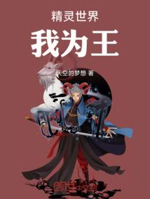 第二次爱你不负卿