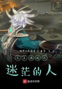 开在夏天的爱情