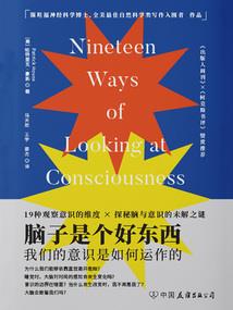 三清道士