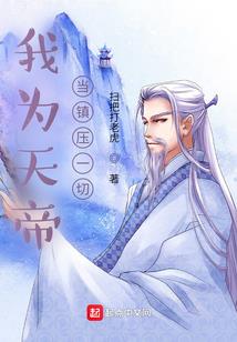 次元红包群
