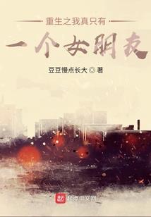 快穿：我家男主超直的