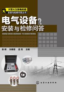 名门权少娶一拖二