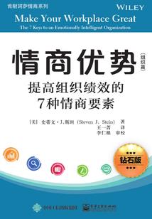 夜雨轻轻飘