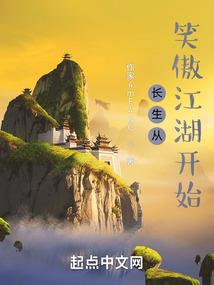 晋华
