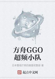 一路求生