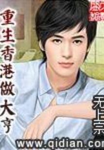 云来就是我