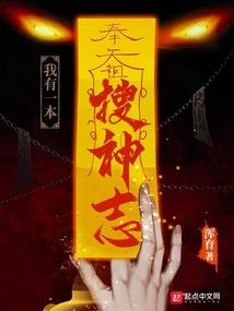 武道非凡