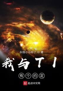 无字天书a