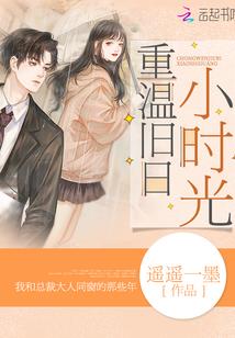 脉魂至尊