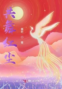 寒风剑雨