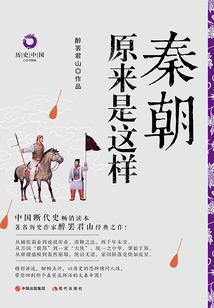我在丧尸末世有系统
