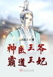 哪怕付出一切我也要爱你