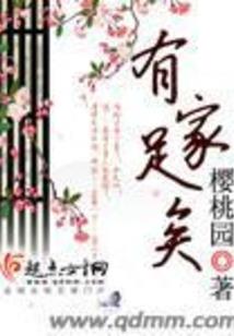 恶诡时代