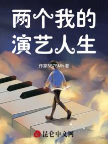 夏末之时你属于我